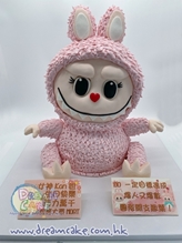 新款速遞