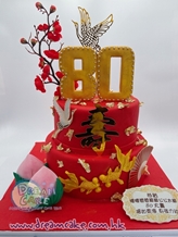 3D12338