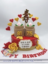 3D13158